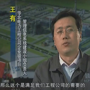 日韓無碼人妻不倫A片