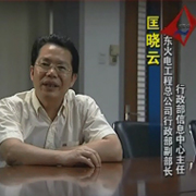 日韓無碼人妻不倫A片