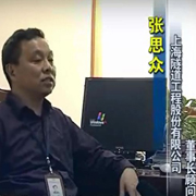 日韓無碼人妻不倫A片