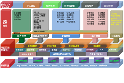 日韓無碼人妻不倫A片